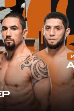 Сериал UFC Fight Night Уиттакер &mdash; Алискеров