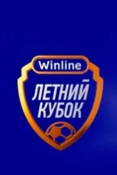 Сериал Сочи &mdash; Тальерес