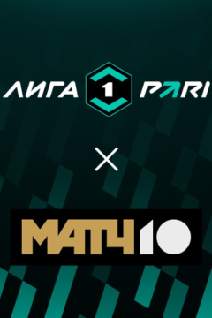 Сериал Нефтехимик &mdash; Енисей